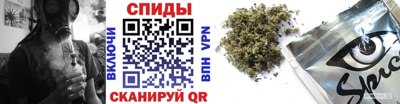 БУТИРАТ BDO 33%  Купить закладки  Зима 