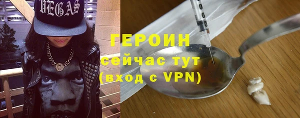 МДМА Дмитриев