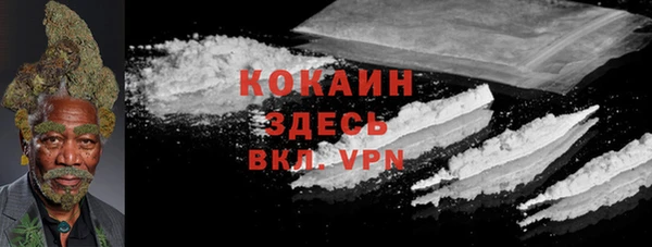 2c-b Дмитровск