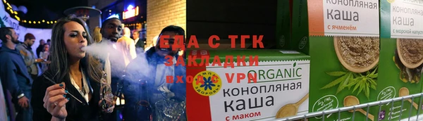 2c-b Дмитровск