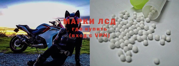 МДМА Дмитриев