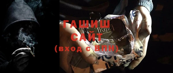 МДМА Дмитриев