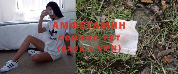 МДМА Дмитриев
