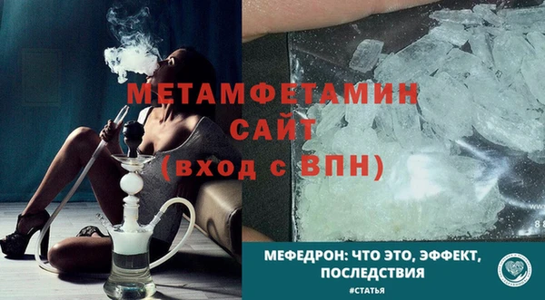 МДМА Дмитриев