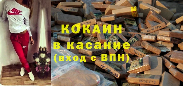 МДМА Дмитриев
