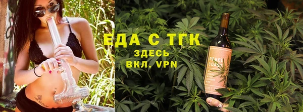 2c-b Дмитровск