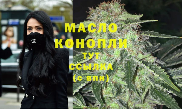 МДМА Дмитриев