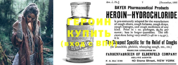 бутират Дмитров