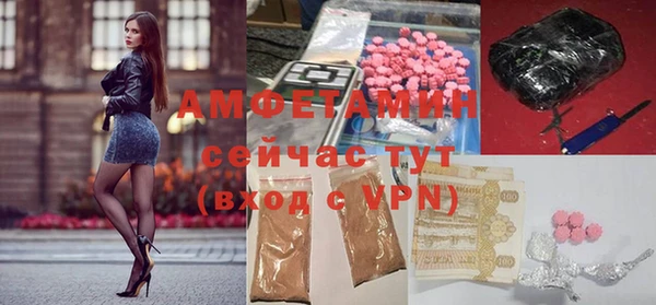 2c-b Дмитровск