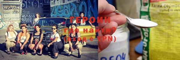 МДМА Дмитриев