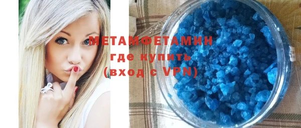 МДМА Дмитриев