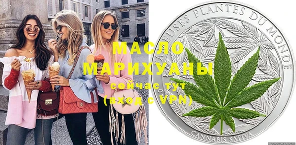 МДМА Дмитриев