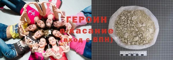 МДМА Дмитриев