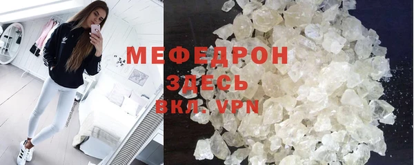 МДМА Дмитриев