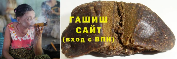 бутират Дмитров
