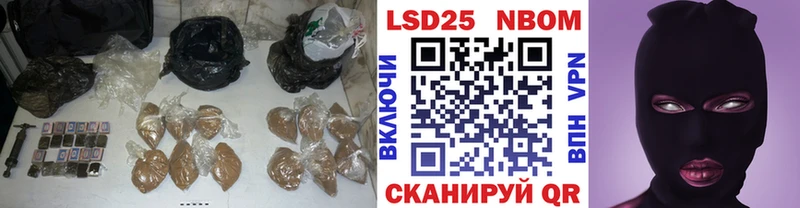 Купить закладки  Зима  Лсд 25 экстази кислота 